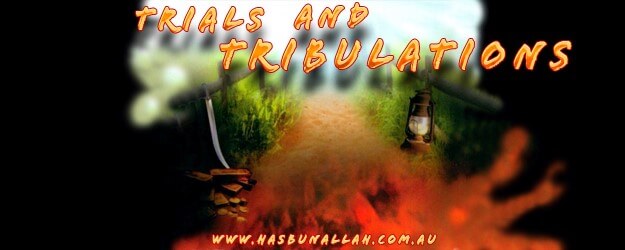 Trials And Tribulations Wisdom And Benefits HasbunAllaah   Trials And Tribulations250 