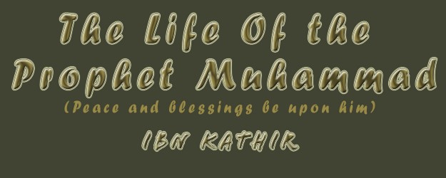 Al-Sira Al-Nabawiyya | The Life Of The Prophet Muhammad - HasbunAllaah